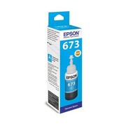 Epson tusz C13T67324A (cyan) - zdjęcie 1