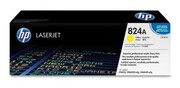Toner HP Color LaserJet CP6015n, dn, xh, CM6030, 6040, yellow, CB382A, 21000s - zdjęcie 5