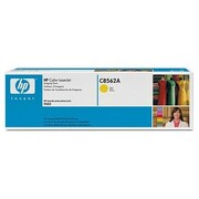 Bęben drukujący HP C8562A Yellow *KURIER 15,00 zł.* Hewlett-Packard