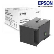 Zestaw konserwacyjny Epson T6714 Epson