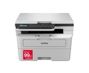 Brother DCP-B7600D *WYSYŁKA GRATIS*OD RĘKI*POLSKA DYSTRYBUCJA=GW36PL* Brother