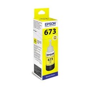 Epson tusz C13T67344A (yellow) - zdjęcie 2