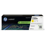 Toner HP 220X Yellow W2202X ePrimo