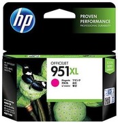 CN047AE TUSZ HP (magenta) NR 951XL  HP - zdjęcie 1