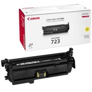 Canon toner 2641B002 - zdjęcie 1