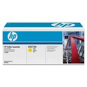 HP toner CE272A yellow - zdjęcie 1