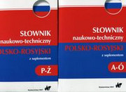 9788301191832 Słownik naukowo-techniczny polsko-rosyjski z suplementem Wydawnictwo Naukowe PWN