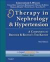 9781416054849 Therapy in Nephrology and Hypertension Christopher S. Wilcox, C Wilcox W.B. Saunders Company