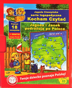 9788365669209 Kocham Czytać Pakiet 18 zeszytów 31-48 + GRATIS! mapa J. Cieszyńska Wydawnictwo Edukacyjne