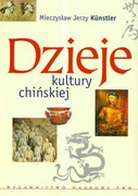 9788301207755 Dzieje kultury chińskiej Kunstler Wydawnictwo Naukowe PWN