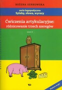 Ćwiczenia artykulacyjne. Z. 4, Różnicowanie trzech szeregów - zdjęcie 2