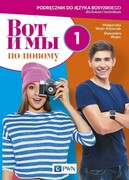 9788326230295 Wot i My po nowomu 1 Język rosyjski Podręcznik Wiatr-Kmieciak Małgorzata, Wujec Sławomira Wydawnictwo Szkolne PWN
