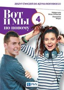 9788301223748 Wot i my po-nowomu 4 Zeszyt ćwiczeń d Wiatr-Kmieciak Małgorzata, Wujec Sławomira Wydawnictwo Szkolne PWN