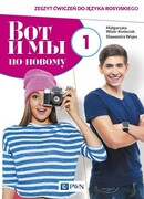 9788326230318 Wot i my po nowomu 1 Zeszyt ćwiczeń do języka rosyjskiego + kod interaktywny zeszyt ćwiczeń Wiatr-Kmieciak Małgorzata, Wujec Sławomira Wydawnictwo Szkolne PWN