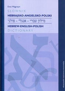 9788323342618 Słownik hebrajsko-angielsko-polski Węgrzyn Ewa Wydawnictwo Uniwersytetu Jagiellońskiego