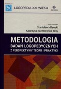 9788377440742 Metodologia badań logopedycznych z perspektywy teorii i praktyki Harmonia
