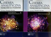 9788320046113 Chemia analityczna Tom 1-2 PZWL