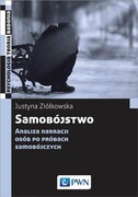 9788301186401 Samobójstwo Ziółkowska Justyna Wydawnictwo Naukowe PWN