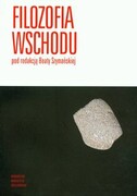 9788323314875 Filozofia Wschodu Wydawnictwo Uniwersytetu Jagiellońskiego
