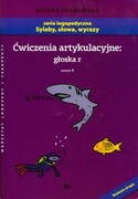 9788361009313 Ćwiczenia artykulacyjne: głoska r Senkowska Bożena Wydawnictwo Edukacyjne