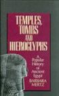 9781860199103 Temples Tombs & Hieroglyphs Barbara Mertz, B Mertz Caxton Club