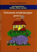 9788361009757 Ćwiczenia artykulacyjne głoski d t Zeszyt 10 Senkowska Bożena Wydawnictwo Edukacyjne