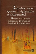 Człowiek wobec wyzwań i dylematów współczesności - zdjęcie 1