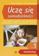 9788380803336 Uczę się samodzielności Część 1 Samoobsługa Naprawa Renata,Tanajewska Alicja Harmonia