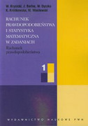 9788301142919 Rachunek prawdopodobieństwa i statystyka matematyczna w zadaniach część 1 Krysicki W., Bartos J., Dyczka W. Wydawnictwo Naukowe PWN