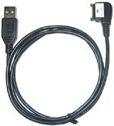 Kabel DKU2 (DKU-2) Nokia 3230, 6170, 6230, 6230i, 6260, 6630, 6650, 6670, 6680, 6681, 7270, 7600, 7610, 7710, 9300, 9500 Communicator, N70, N90 USB