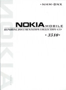 Ksi��ka naprawcza Nokia 3510 (NHM-8NX)