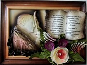 OBRAZ Z PAPIEŻEM JANEM PAWŁEM II - NA ŚLUB, JUBILEUSZ, PODZIĘKOWANIE - K3SD-2 ART DECO