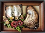 OBRAZ ZE SKÓRY Z MATKĄ BOŻĄ Z DEDYKACJĄ - K5D-1 (1) ART DECO