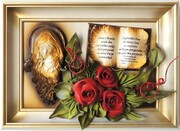 OBRAZ Z MATKĄ BOŻĄ NA CHRZCINY, KOMUNIĘ - K5SK-1 ART DECO