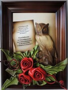 PREZENT DLA NAUCZYCIELA-WYCHOWACZYNI. RÓŻE. SD2-1 ART DECO