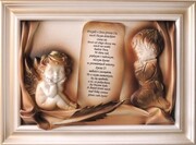 CHŁOPIEC MODLĄCY SIĘ DO ANIOŁA STRÓŻA Z MODLITWĄ. A3-10 ART DECO