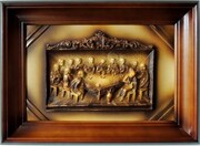 OBRAZ OSTATNIA WIECZERZA NA SKÓRZANYM TLE - S5W-2 ART DECO