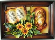 Obraz ze skóry z MATKĄ BOŻĄ - dedykacja - K5-6D ART DECO