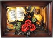 Obraz z dedykacją dla WYCHOWAWCZYNI SD5-2 ART DECO