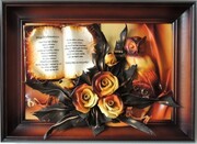 Obraz dla nauczyciela z dedykacją - super prezent SD5-3 ART DECO