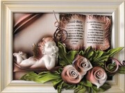 Obraz z DEDYKACJĄ na KOMUNIĘ chrzest A3-1 ART DECO