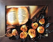 Obraz z dedykacją PODZIĘKOWANIE DLA SZEFA FIRMY - K6D-6 ART DECO