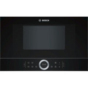 BOSCH BFL634GB1 - zdjęcie 4