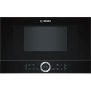 BOSCH BFR634GB1 - zdjęcie 8