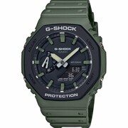 Zegarek G-SHOCK GA-2110SU -3AER zielony G-SHOCK