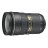 Obiektyw Nikon 24-70mm AF-S f/2.8G ED - zdjęcie 1