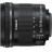 Obiektyw Canon EF-S 10-18mm f/4.5-5.6 IS STM - zdjęcie 1