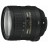 Obiektyw Nikon 24-85mm AF f/2,8-4 D IF - zdjęcie 1