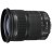 Obiektyw Canon EF 24-105mm f/3.5-5.6 IS STM - zdjęcie 1
