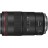 Obiektyw Canon EF 100 mm f/2.8L Macro IS USM - zdjęcie 2